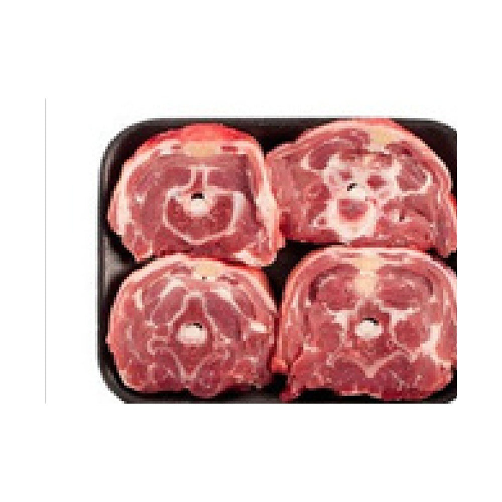 Lamb Neck Cut & Sliced 1kg