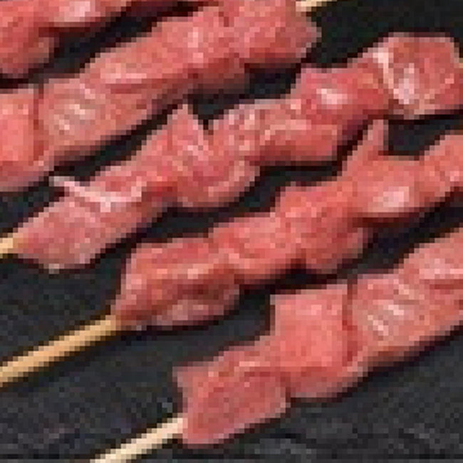 BBQ (Ready to Grill Meat)