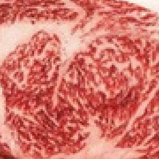 Wagyu Beef