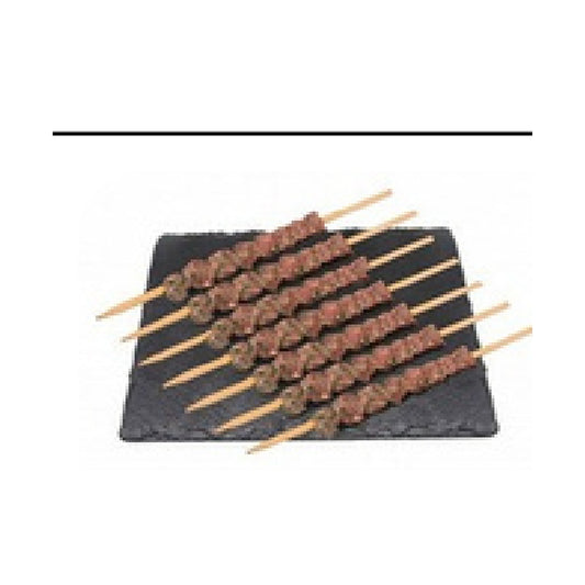 5 Skewers Lamb Kofta 500 g