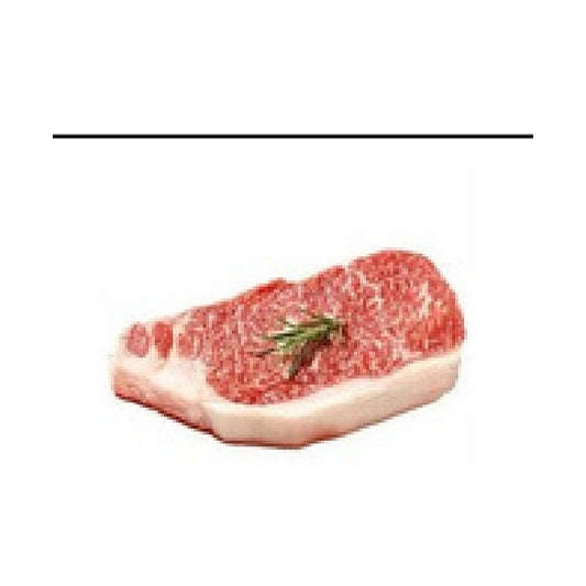 Beef Rum Steak 1 kg
