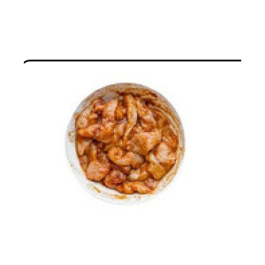 Chicken Shawarma 250g