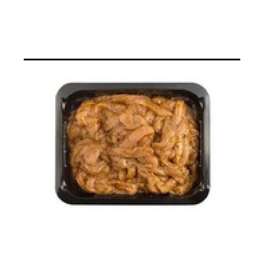 Chicken Shawarma 500g