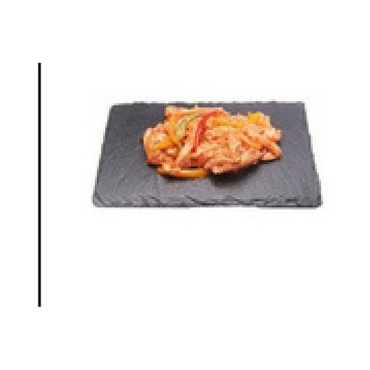 Chicken Shawarma Lebanese 500g