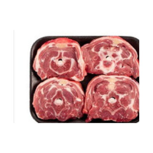 Lamb Neck Cut & Sliced 1kg