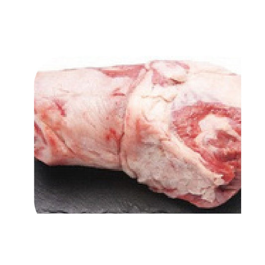 Lamb Neck with Bone Marinated 1.1 kg