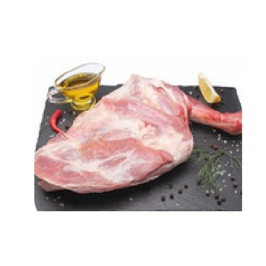 Lamb Shoulder with Bone Marinated 1.6kg Australian